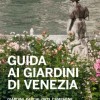 Guida ai giardini di Venezia